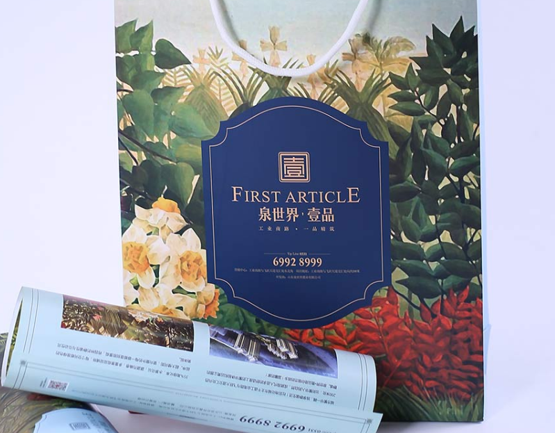 講述VI設(shè)計(jì)和CI設(shè)計(jì)的關(guān)系 濟(jì)南VI設(shè)計(jì)公司