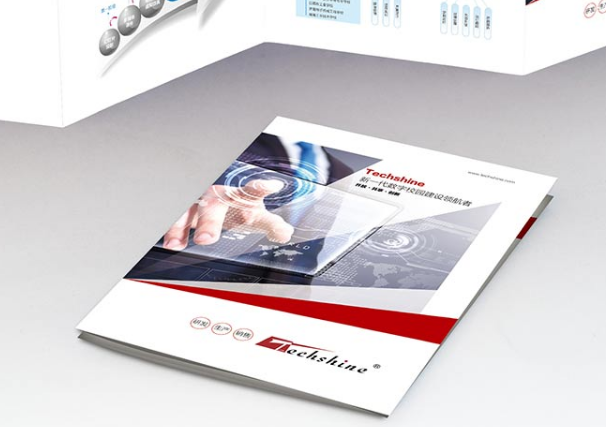 濟(jì)南品牌畫冊設(shè)計